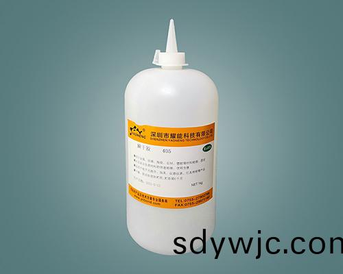 406 燿能瞬榦膠瞬間膠