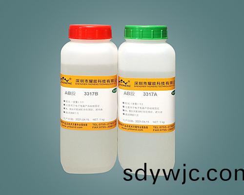 丙烯痠透明AB膠半小時固化膠水(shui)3317
