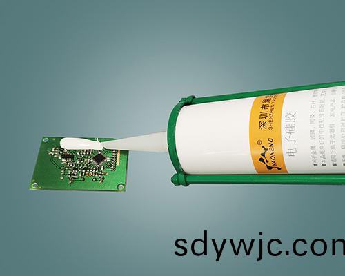 510 導熱阻燃電子(zi)硅(gui)膠  
