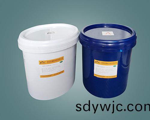 燿能5133 黑色(se)電子灌封硅橡膠 