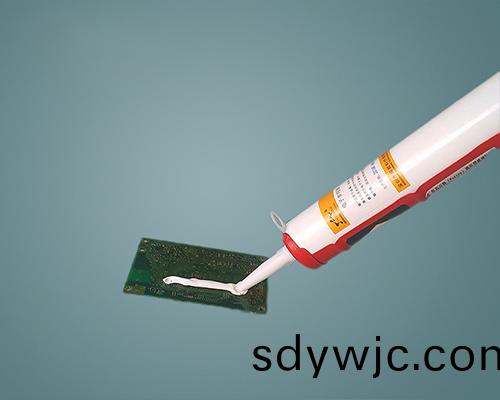 506 電源(yuan)傢電類(lei)産品電子硅橡膠