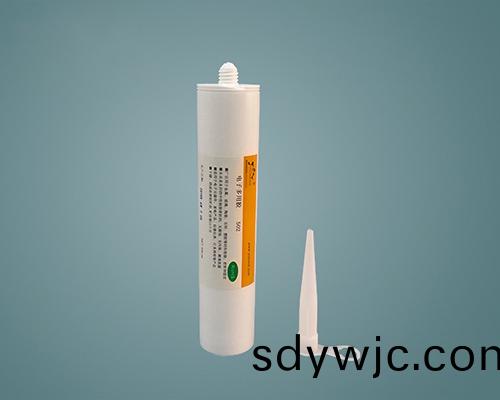502 半(ban)透明(ming)電子硅膠 電子密封硅膠