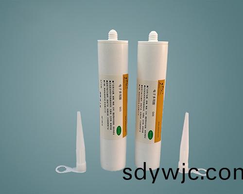 503 白(bai)色通用型電子硅膠  