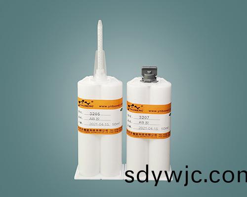 3207環氧AB膠半小時榦AB膠水(shui)